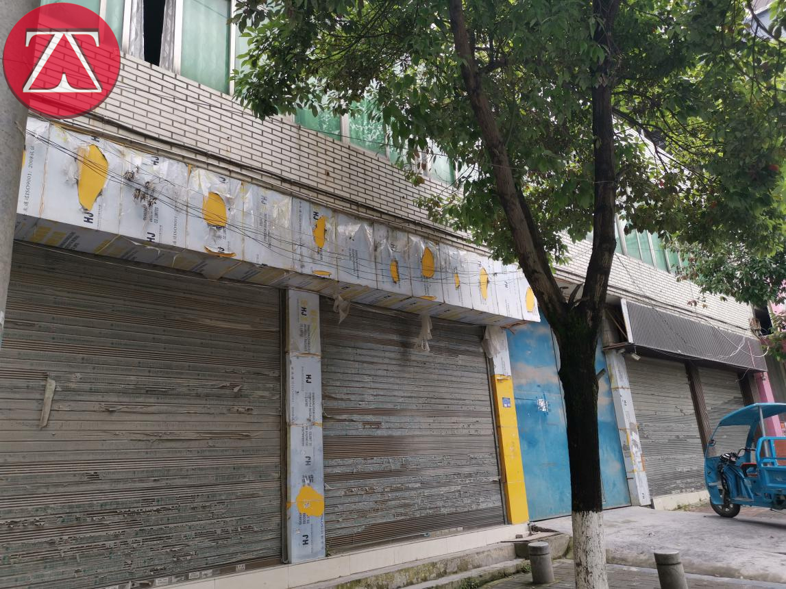 广东省广州市综合市场房屋安全性鉴定