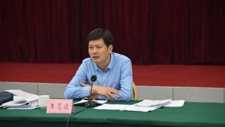 广东省住房城乡建设厅党组书记、厅长吴浩 在全省住房城乡建设工作会议上的报告